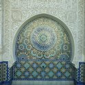Zdobená kašna v zahradě Velké mešity (foto: J. Zeman)