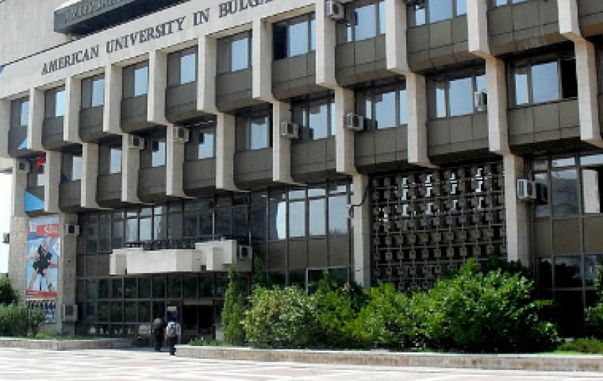 American University in Bulgaria