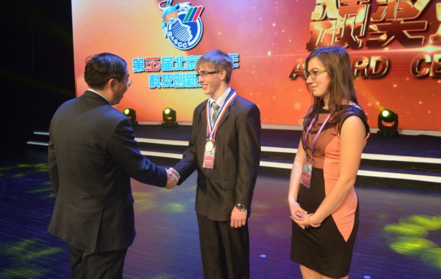 Předávání cen (foto: archiv Petra Vaňka)